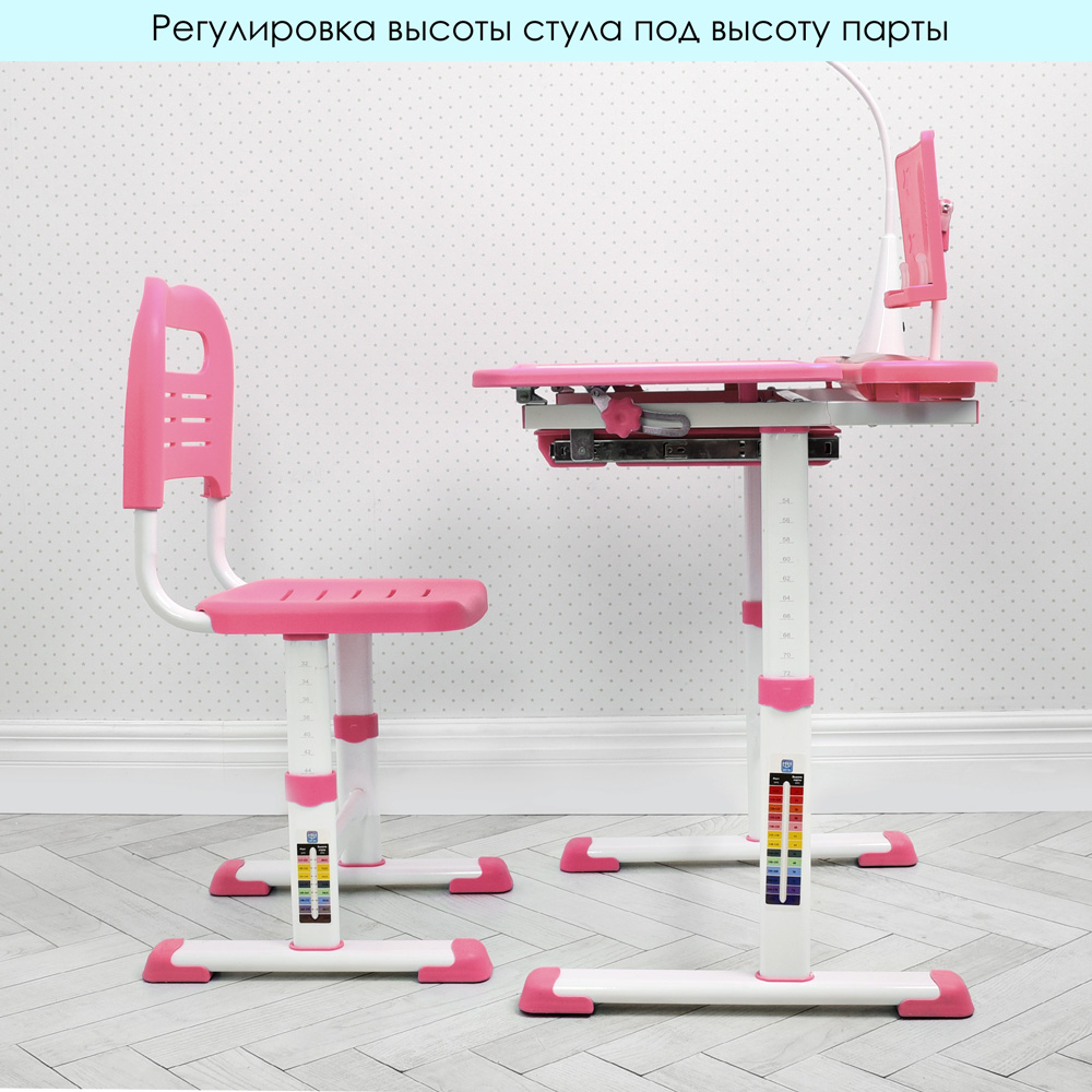 Парта регулируемая со стулом M 4428-8 - фото 10 Парта регулируемая со стулом M 4428-8 - фото 10