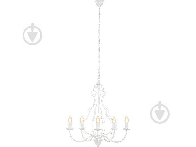 Люстра Nowodvorski Margaret 6330 Белый (Now6330)