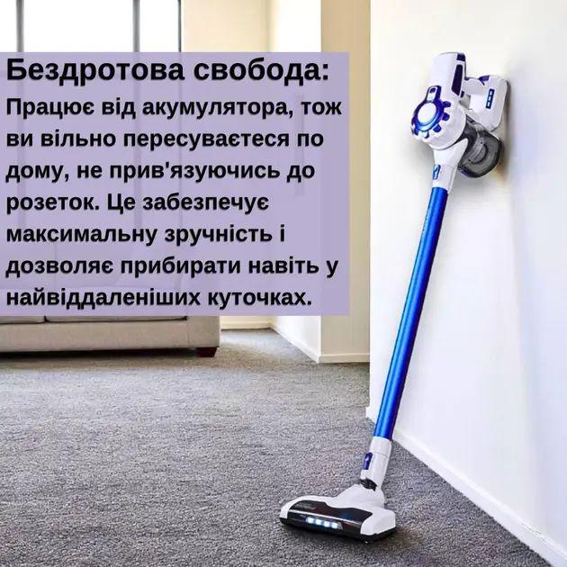 Пылесос Rainberg RB-2301 0,6 л 2800 mAh 2500 Вт (opt-104826) - фото 5 Пылесос Rainberg RB-2301 0,6 л 2800 mAh 2500 Вт (opt-104826) - фото 5