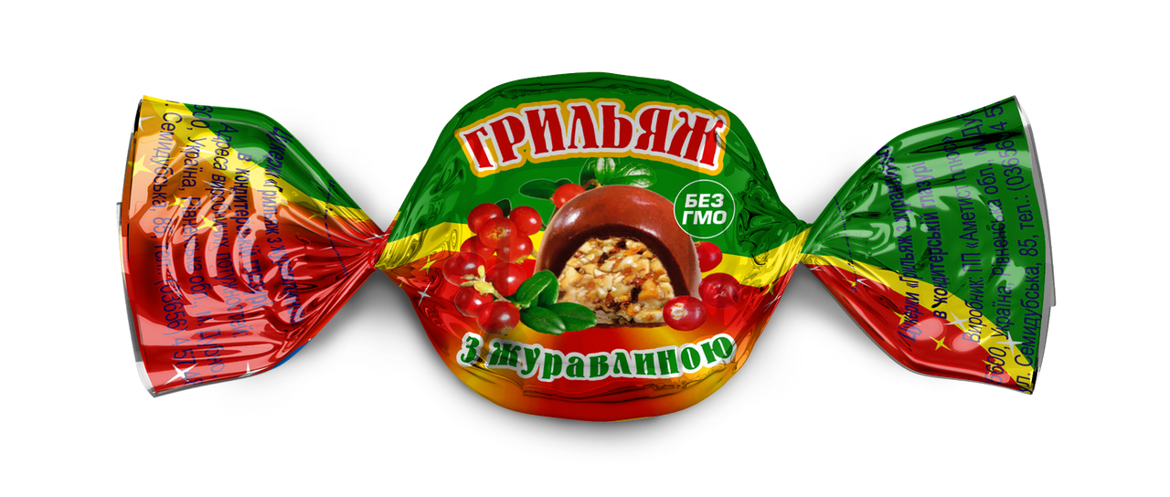 Цукерки Аметист Плюс Грильяж з журавлиною 1000 г (213800)