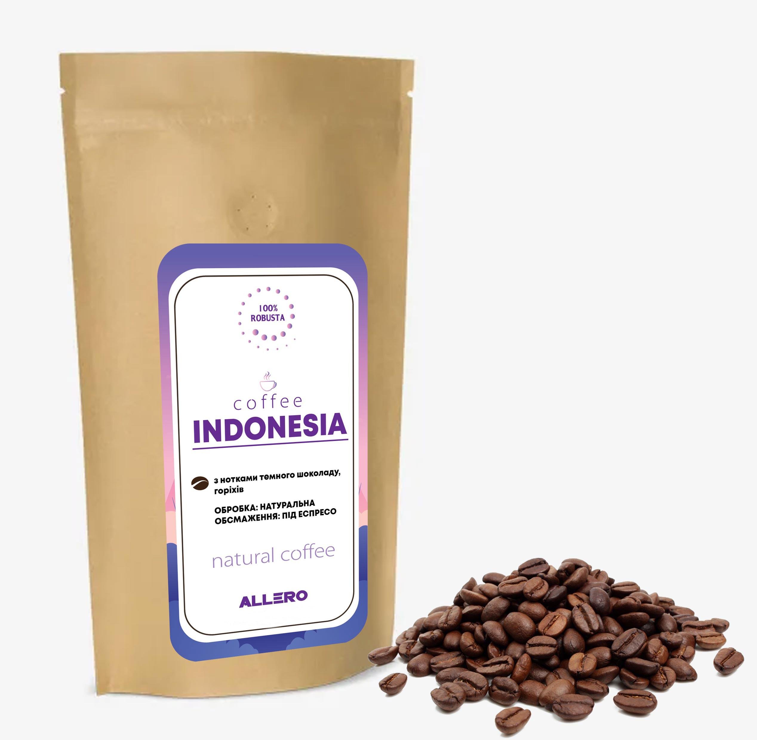 Кава в зернах Індонезія 100% робуста 100 г (1090-0)