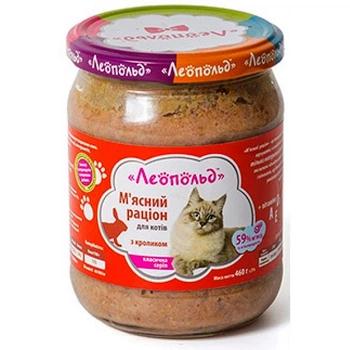 Корм для кошек Леопольд мясной рацион с кроликом 460 г (km-47732)