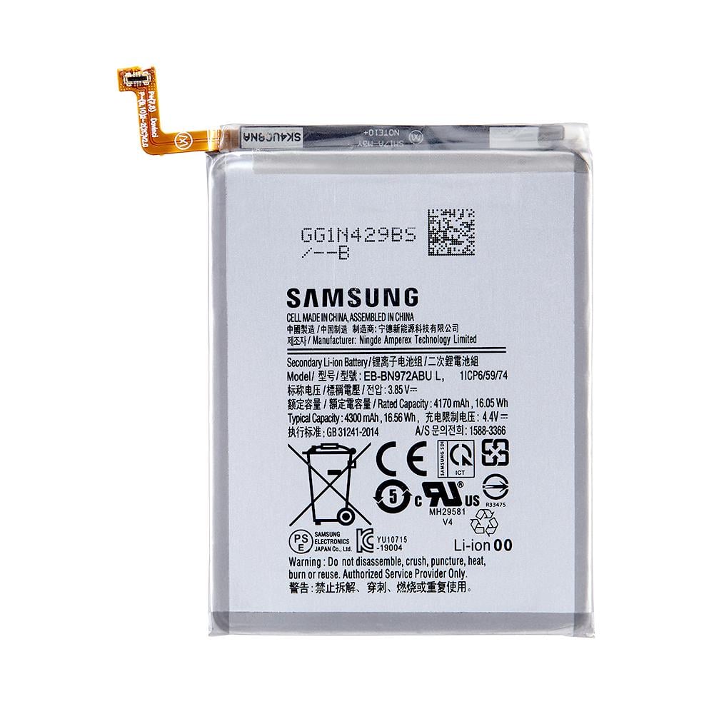 Батарея для Samsung EB-BN972ABU N972 Galaxy Note 10 Plus (16928)