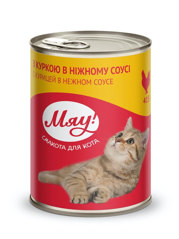 Вологий корм для дорослих котів Мяу зі смаком курки у ніжному соусі 415 г