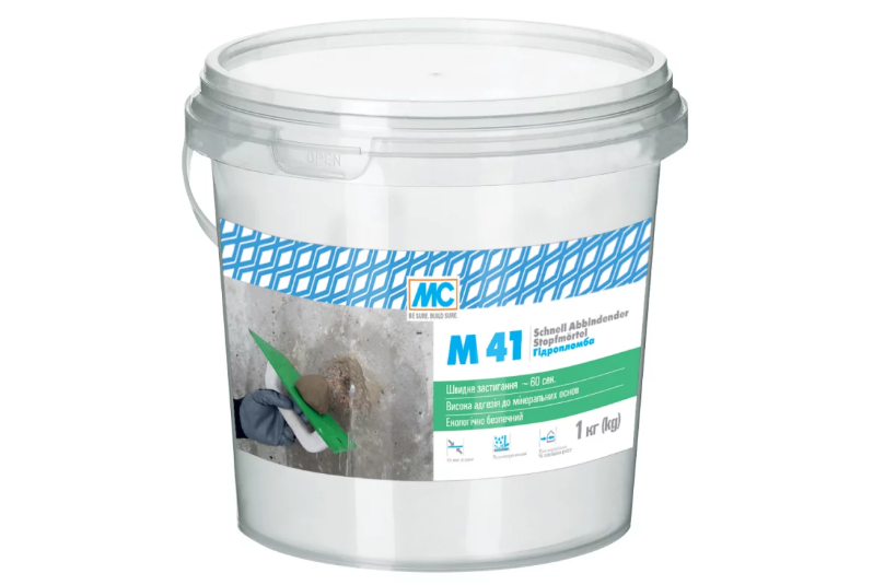 Гидропломба MC-Bauchemie M41 1 кг
