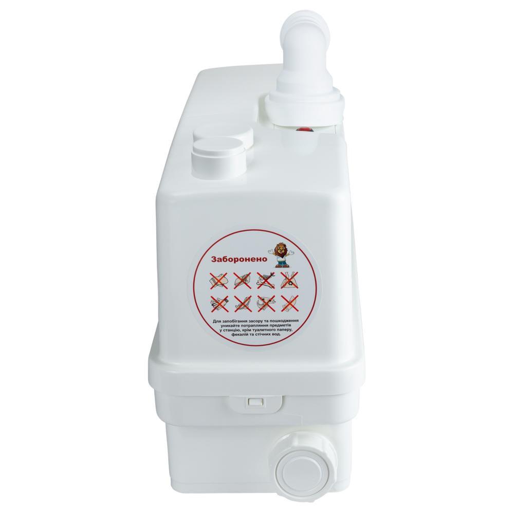 Канализационная установка Leo 3.0 WC601C (776918) - фото 5 Канализационная установка Leo 3.0 WC601C (776918) - фото 5