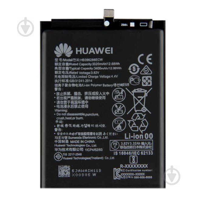 Батарея ProffiBatt Huawei HB396286ECW (P Smart 2019, Honor 10 Lite) 3400 мА * год