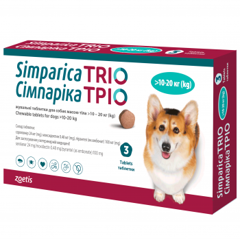 ᐉ Симпарика для собак Trio 10-20 кг 3 таблетки жувальні (45174) • Краща ...