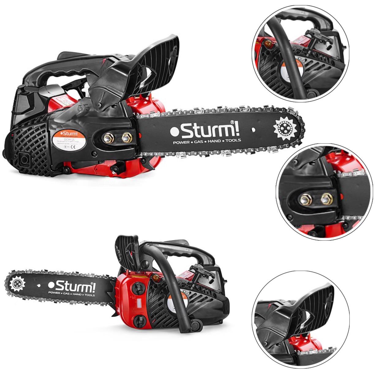 бензОпила цепная Sturm GC9912S 1200 Вт - фото 2