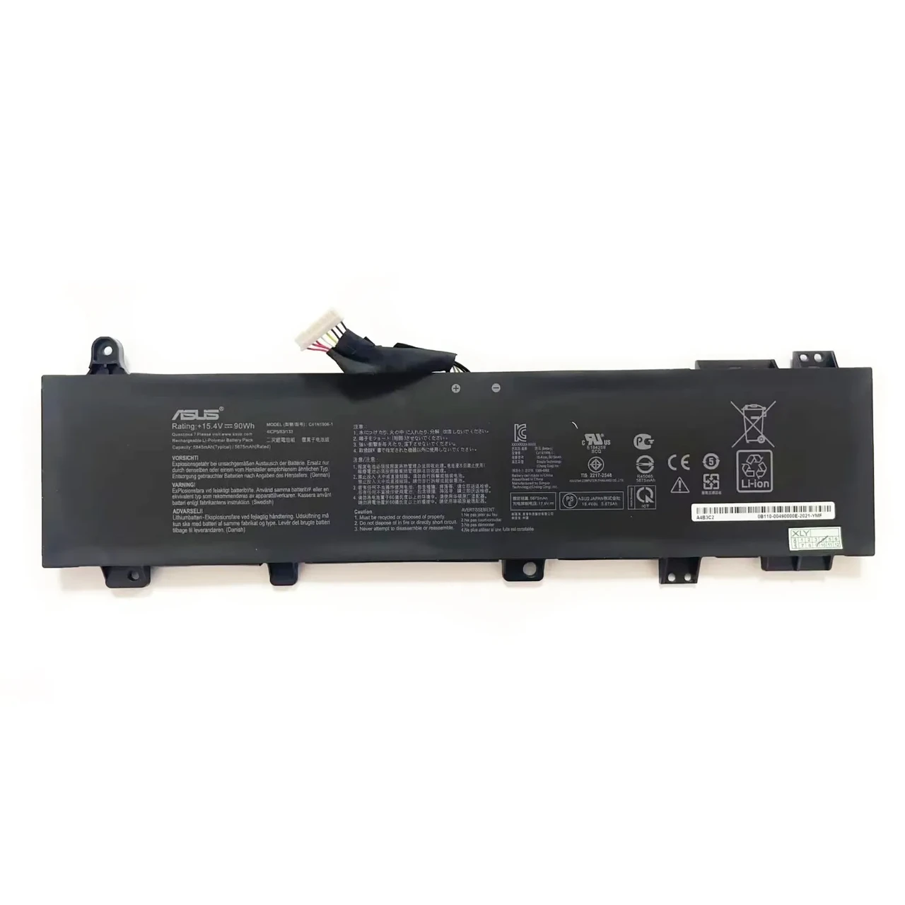 Адаптер для ноутбука Toshiba Satellite R200-15 GX550LXS TUF/Gaming F15 FX506 /FX506LU/ C41N1906-1