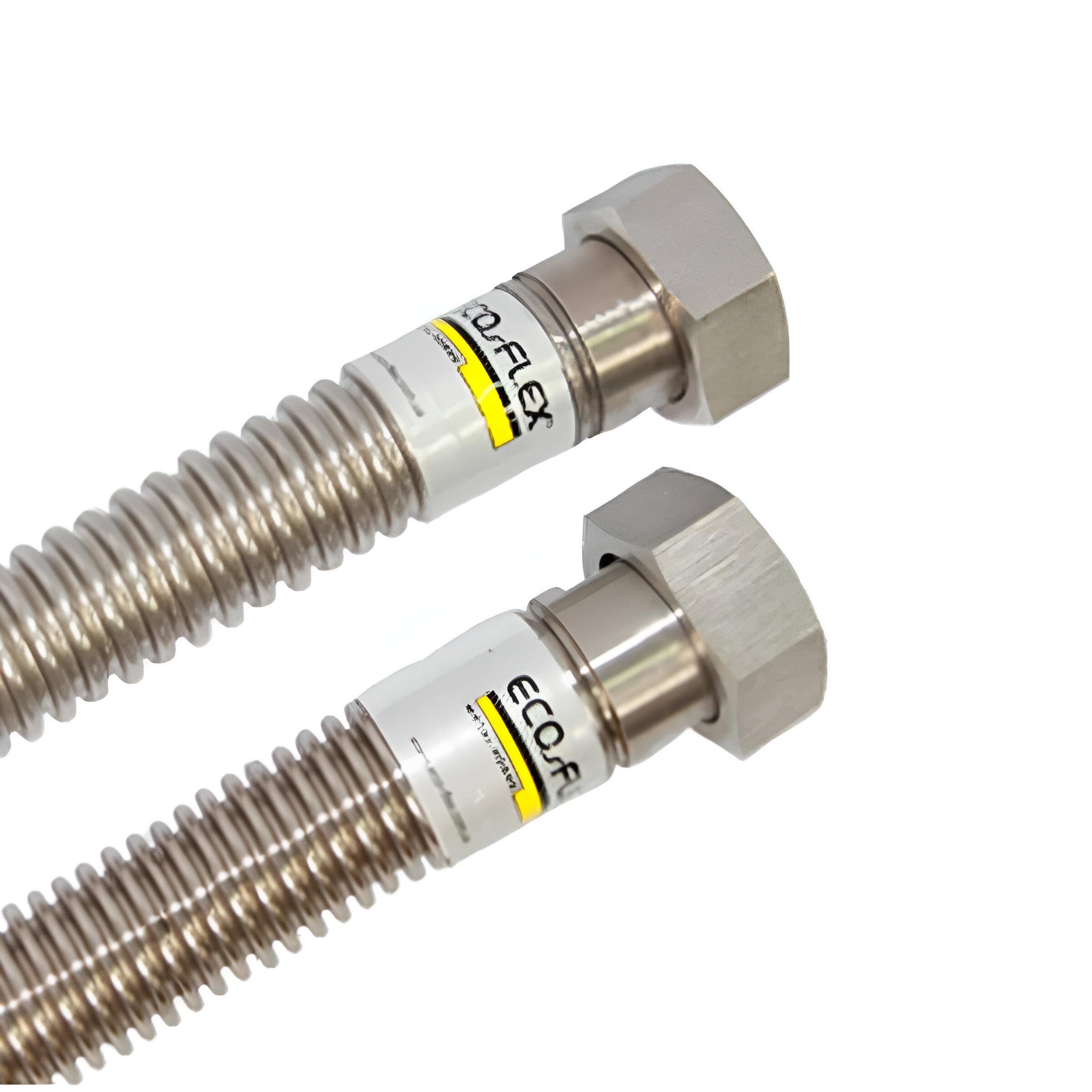 Шланг для води Eco-Flex ВВ 3/4" 2 м (SW-46817)