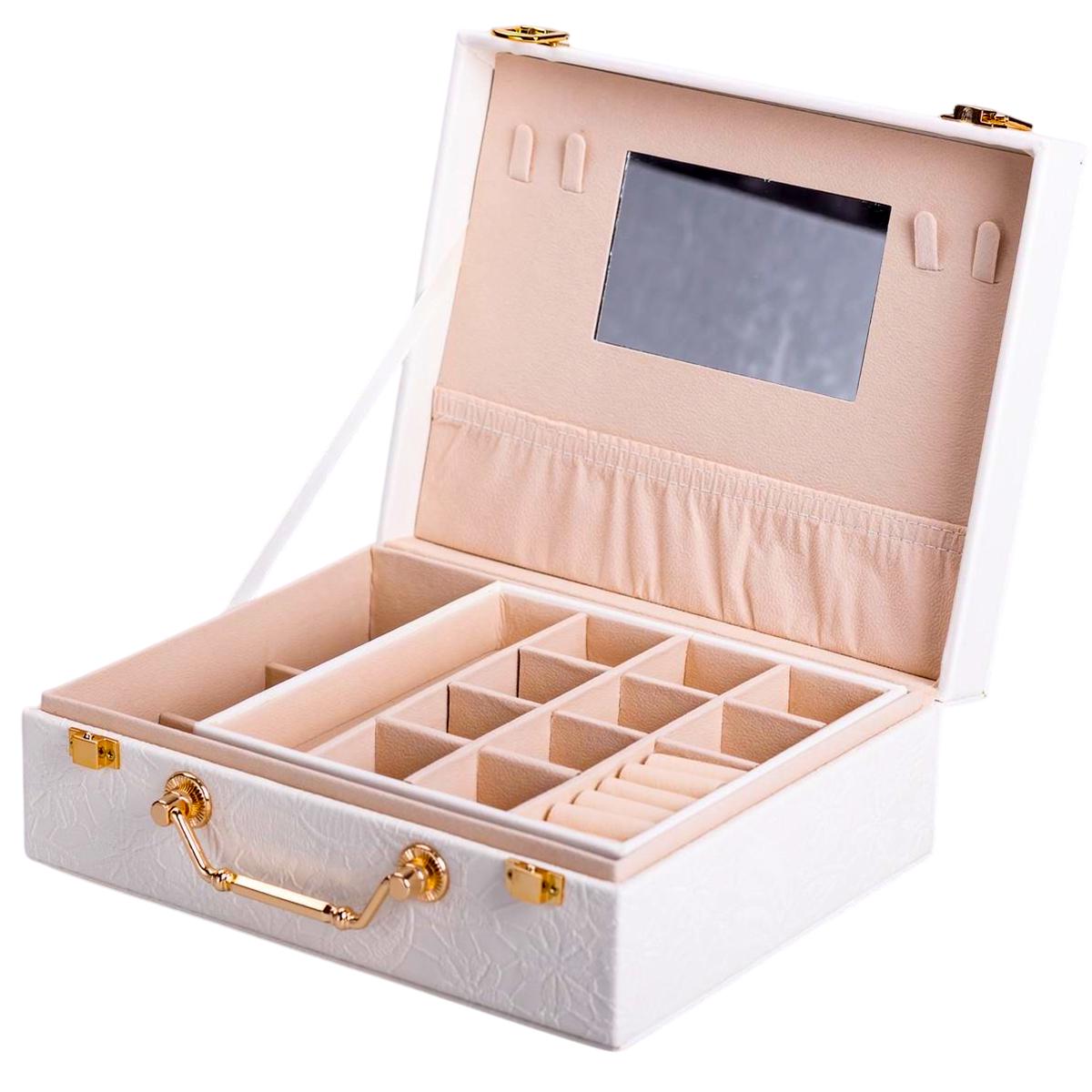 Кейс-органайзер для украшений с накидными замками 24х18,5х8,5 см Белый (HP-5-15W)