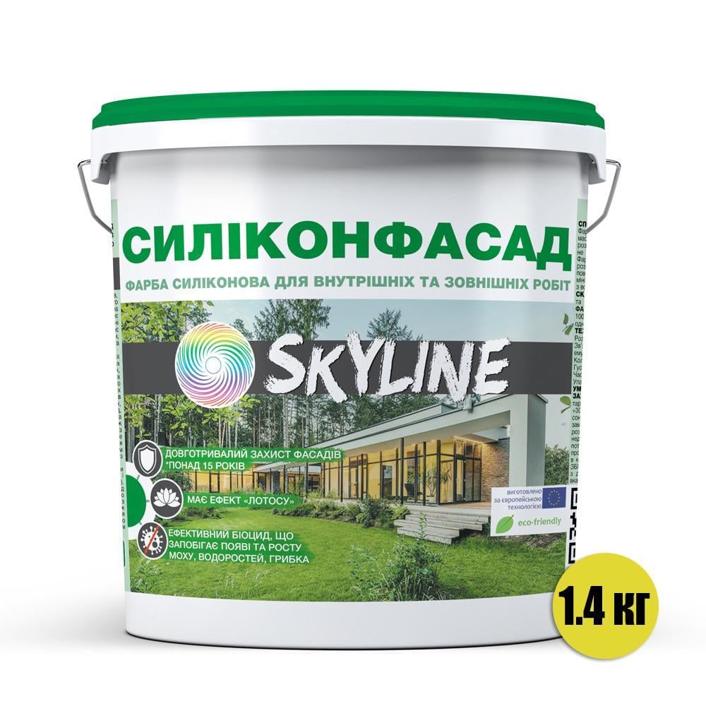 Краска фасадная силиконовая SkyLine Силиконфасад с эффектом лотоса 1,4 кг (2487179025) - фото 2