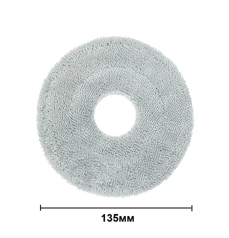 Набор расходных материалов №4 для робота-пылесоса Xiaomi X20Pro X20 Pro/D102GL/ X20Max X20 Max/D109GL (14.129.130.158.290) - фото 2 Набор расходных материалов №4 для робота-пылесоса Xiaomi X20Pro X20 Pro/D102GL/ X20Max X20 Max/D109GL (14.129.130.158.290) - фото 2