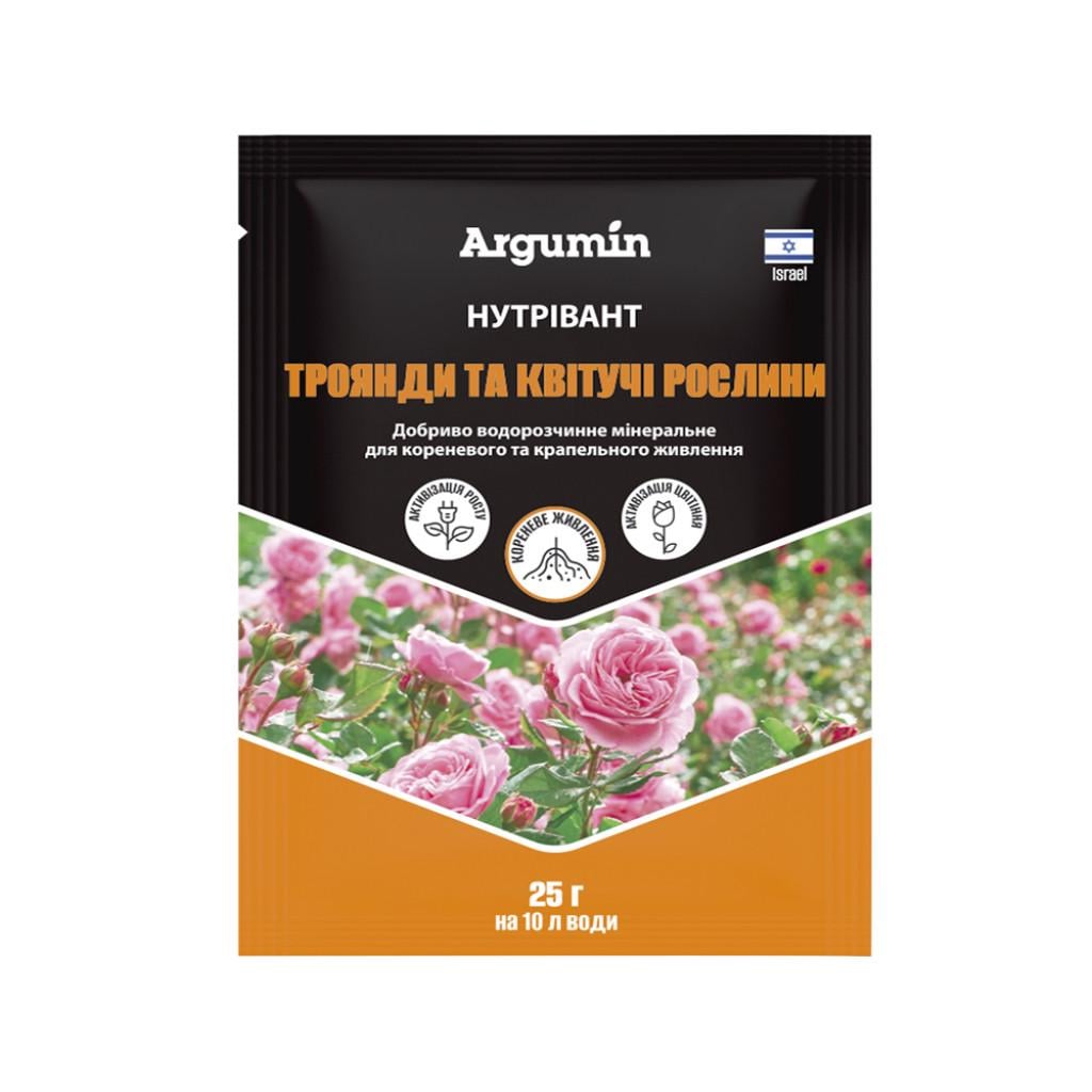 Добриво Argumin Нутрівант троянди та квітучі рослини 25 г (0687)