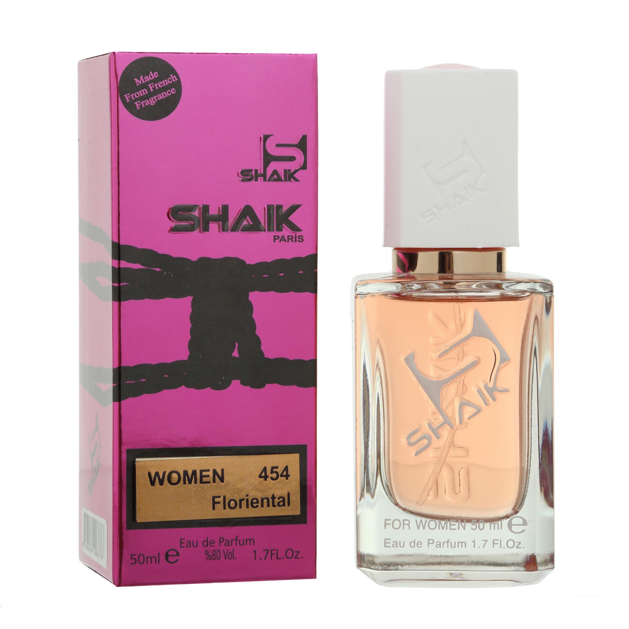Духи женские TM Shaik le Parfum (W 454)
