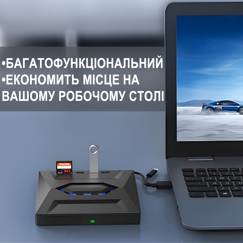 Дископривод внешний оптический Addap USB 3.0/Type-C EDB-03 CD-RW DVD-RW - фото 7 Дископривод внешний оптический Addap USB 3.0/Type-C EDB-03 CD-RW DVD-RW - фото 7
