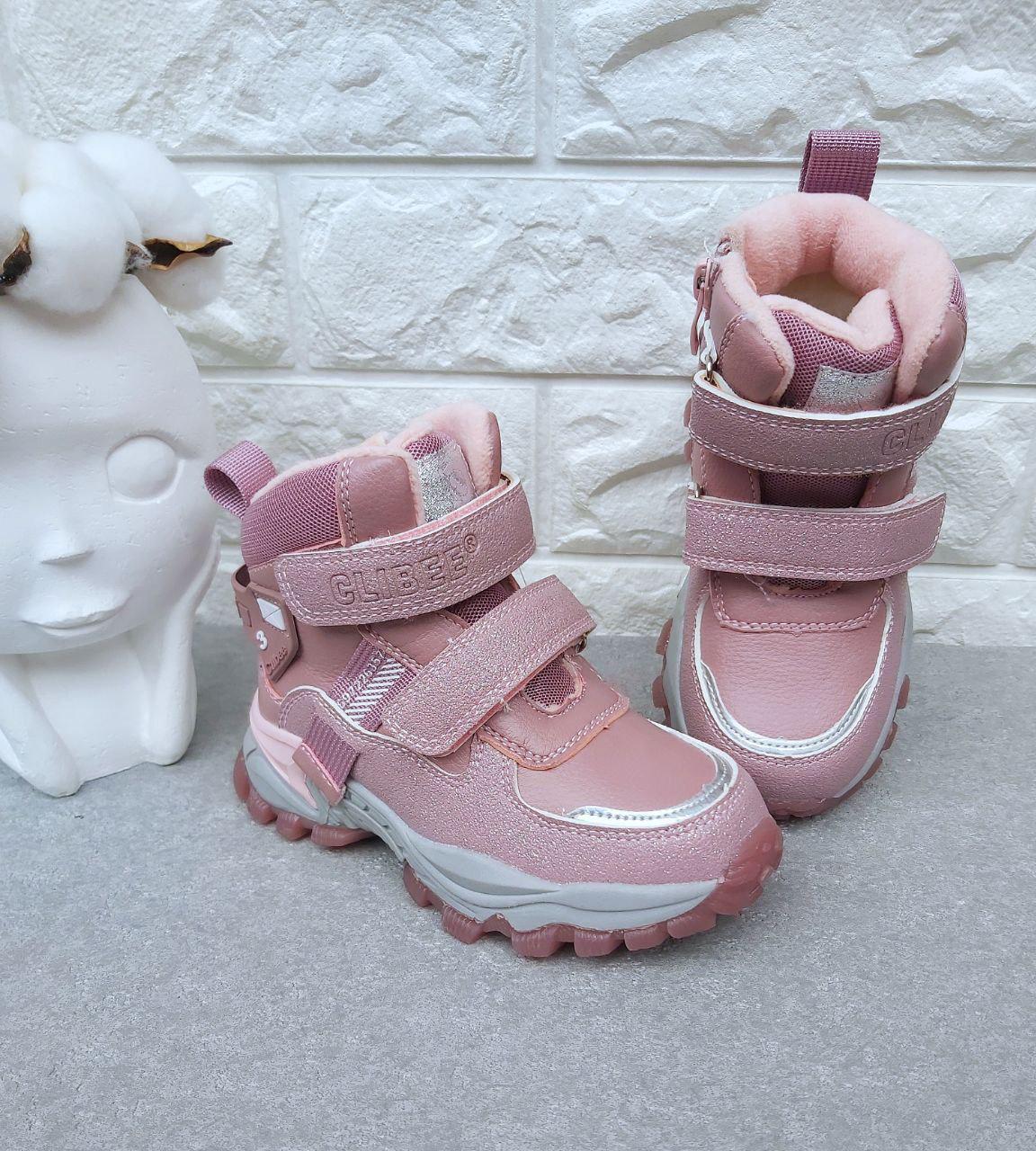 Черевики-сноубутси для дівчинки Clibee 800 р. 27 Рожевий (800)