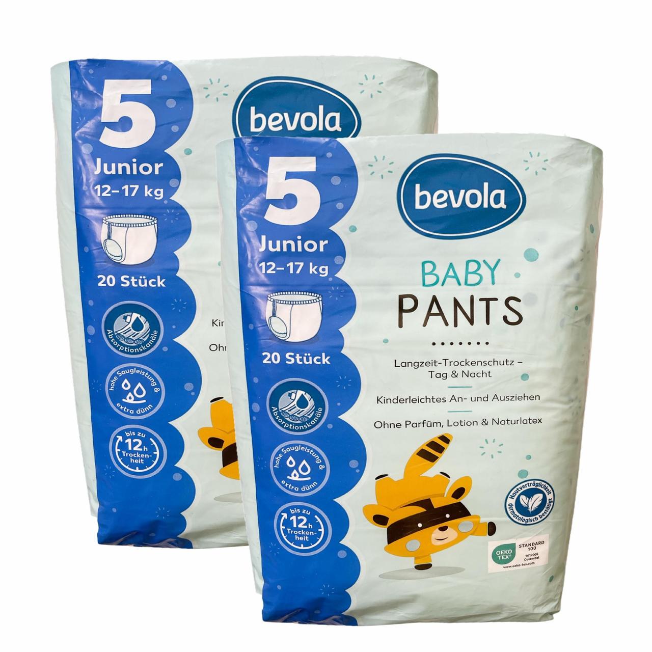 Підгузки-трусики Bevola 5 Junior 12-17 кг 40 шт. (2620214575)