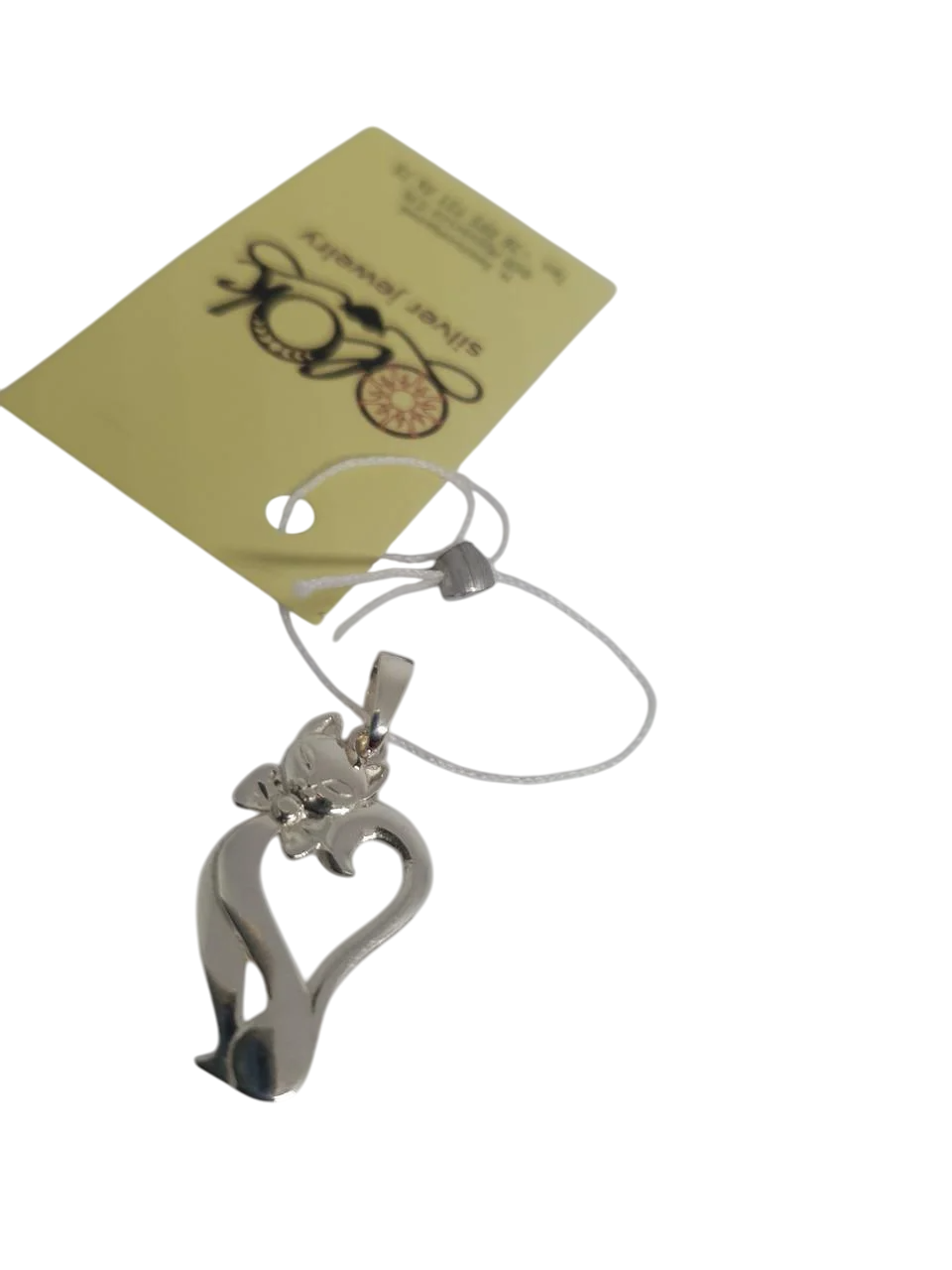 Кулон срібло Мила киця 925 проба (2587853446) Кулон срібло Мила киця 925 проба (2587853446)