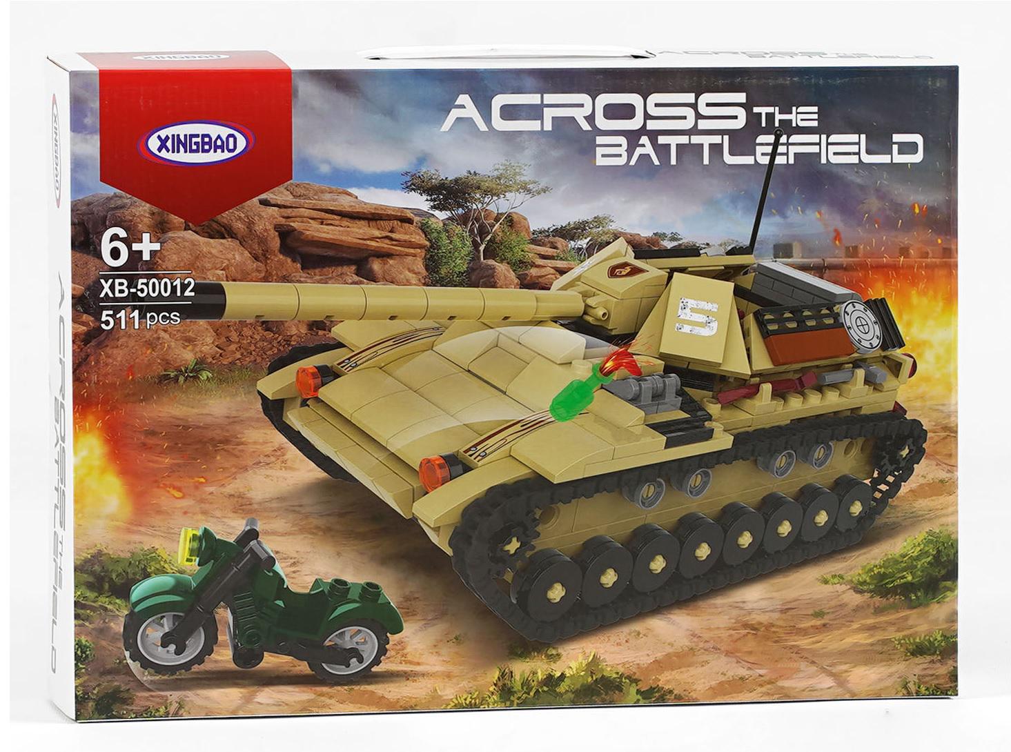 Конструктор Танк 511 элементов Camouflage (125285) Конструктор Танк 511 элементов Camouflage (125285)