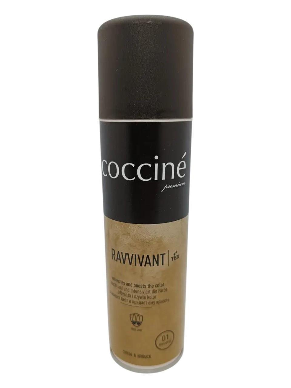 Краска COCCINE RAVVIVANT для кожи/замши/нубука 250 мл (01)