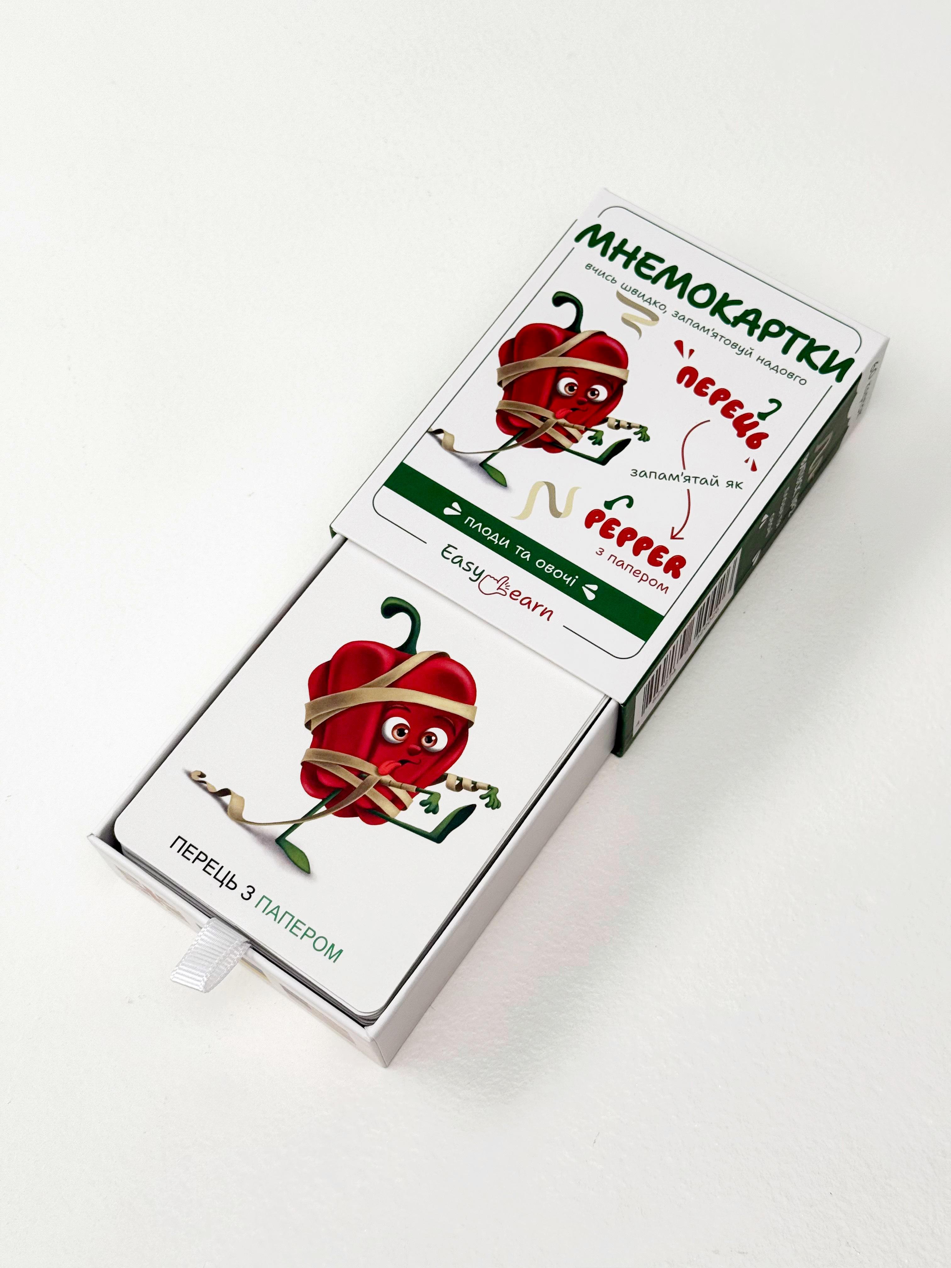 Мнемокарты EasyLearn Выпуск 2 Плоды и овощи (EL-FV1) - фото 11