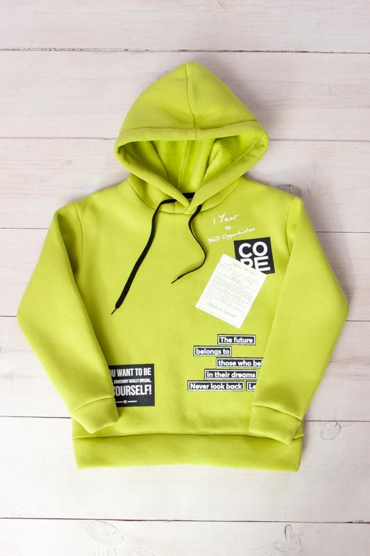 Худи для мальчика Носи свое подростковый 158 см Зеленый (6226-025-33-v24)