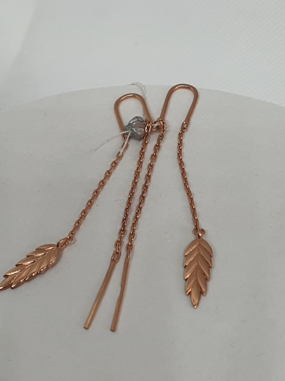 Сережки протяжки Колоски позолота срібло 925 проби (2594490840) - фото 2 Сережки протяжки Колоски позолота срібло 925 проби (2594490840) - фото 2