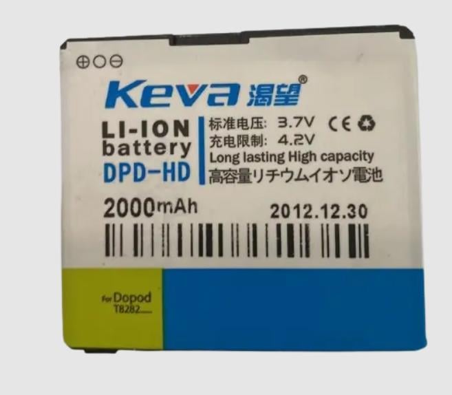Аккумулятор Keva Htc HD (2000 mAh)