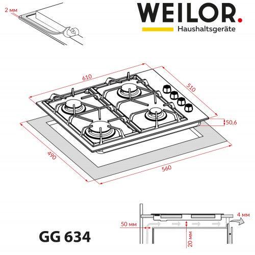 Варочная поверхность газовая WEILOR GG 634 BL (1174926) - фото 10