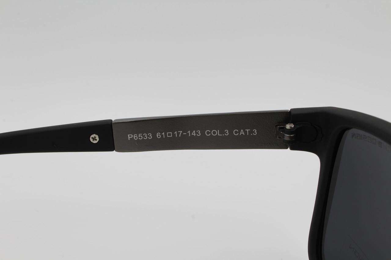 Сонцезахисні окуляри чоловічі поляризаційні P6533 сol 3 (2630050207) - фото 10 Сонцезахисні окуляри чоловічі поляризаційні P6533 сol 3 (2630050207) - фото 10
