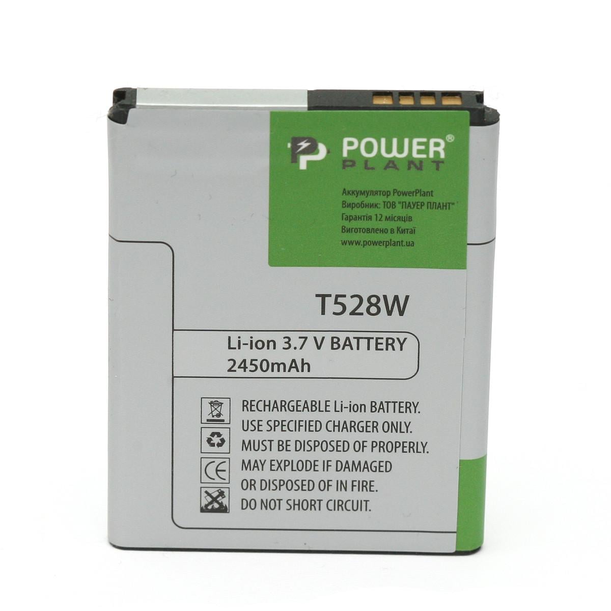 Аккумулятор Power HTC One SU PM60120 2450mAh