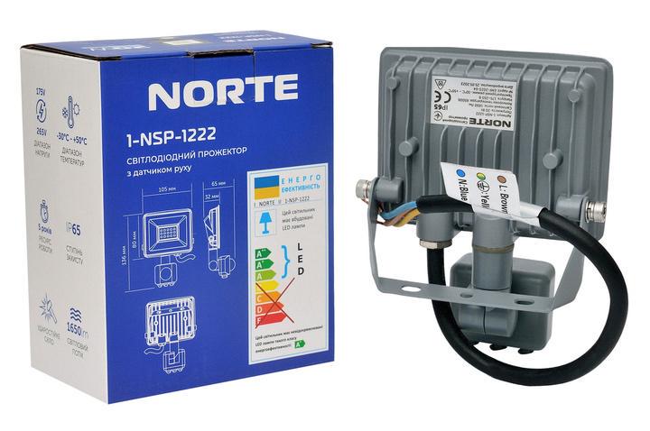 Прожектор NORTE Spotlight 1-NSP-1222 с датчиком движения 20W 6500К (27803051) - фото 2