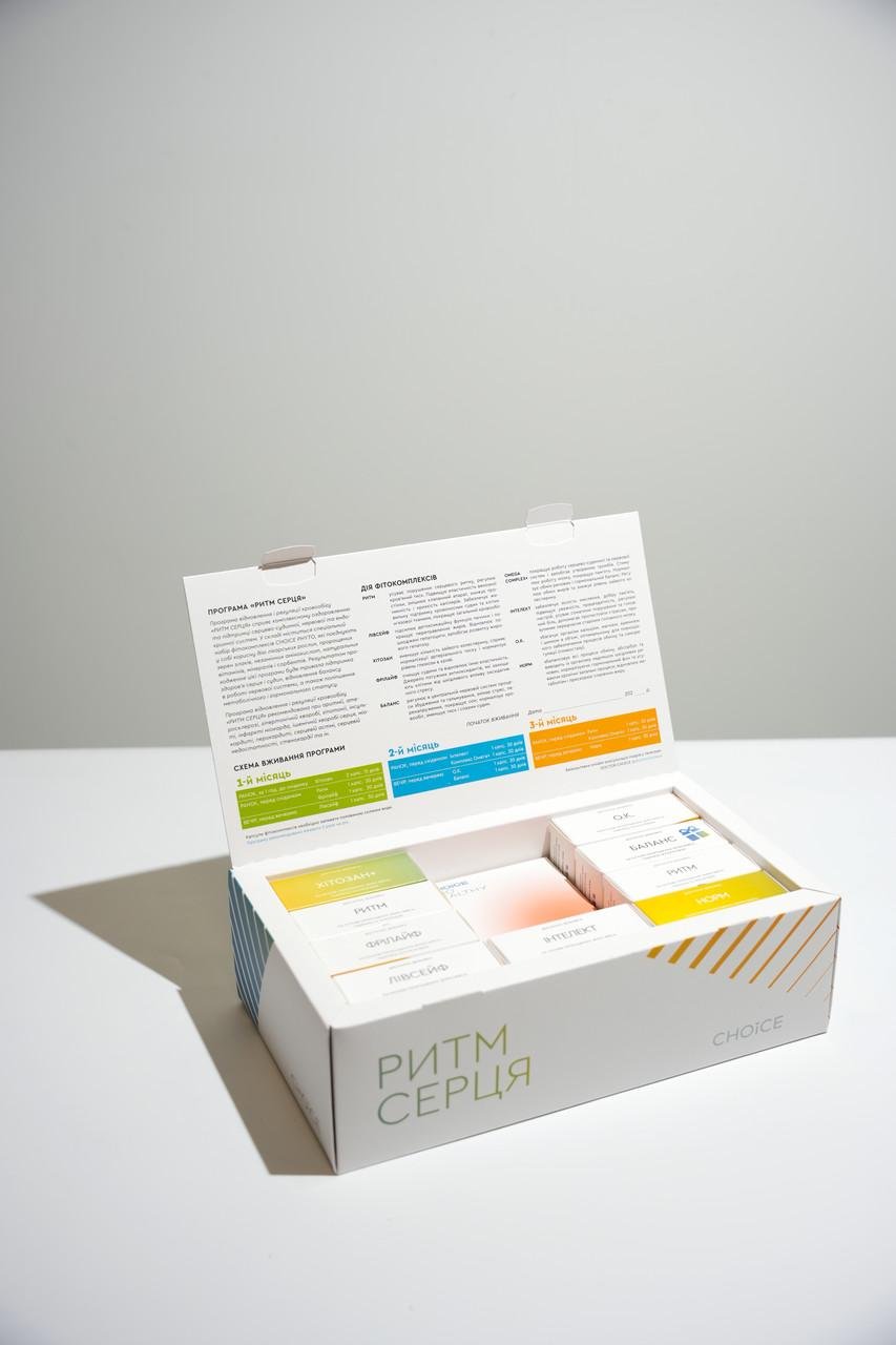 Оздоровча програма для підтримки роботи серця та профілактики інфаркту/інсульту Choice Ритм серця (2105027704)