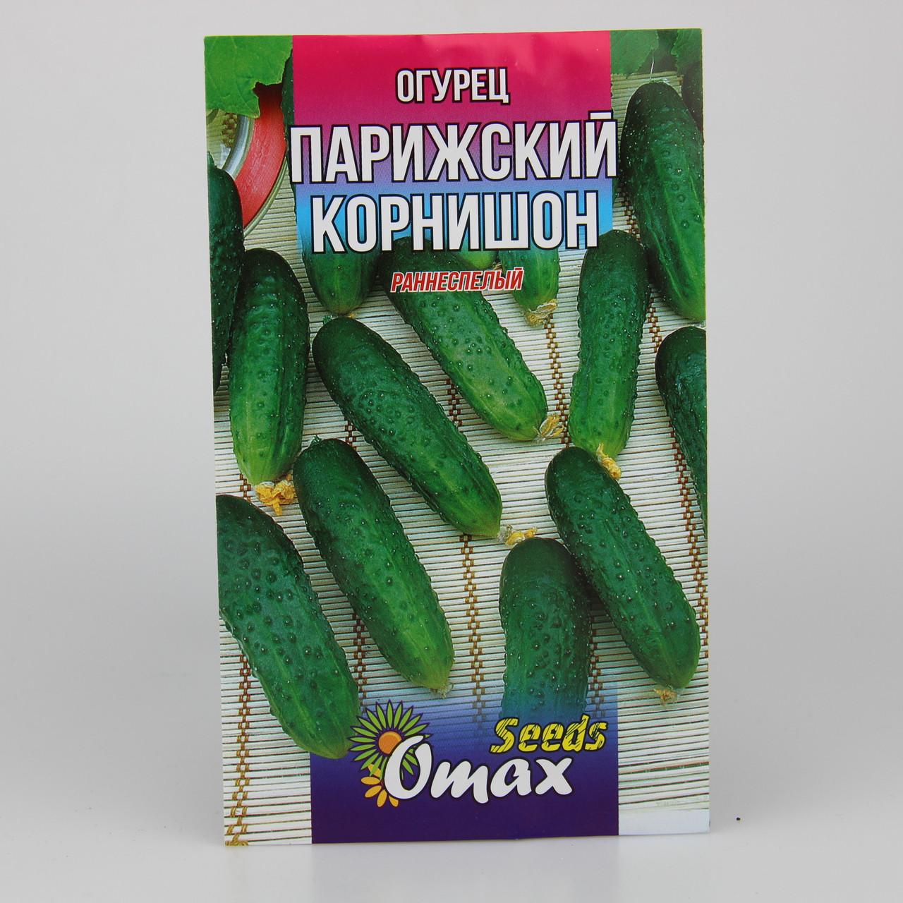 Семена огурца Парижский корнишон 3 г (22787)