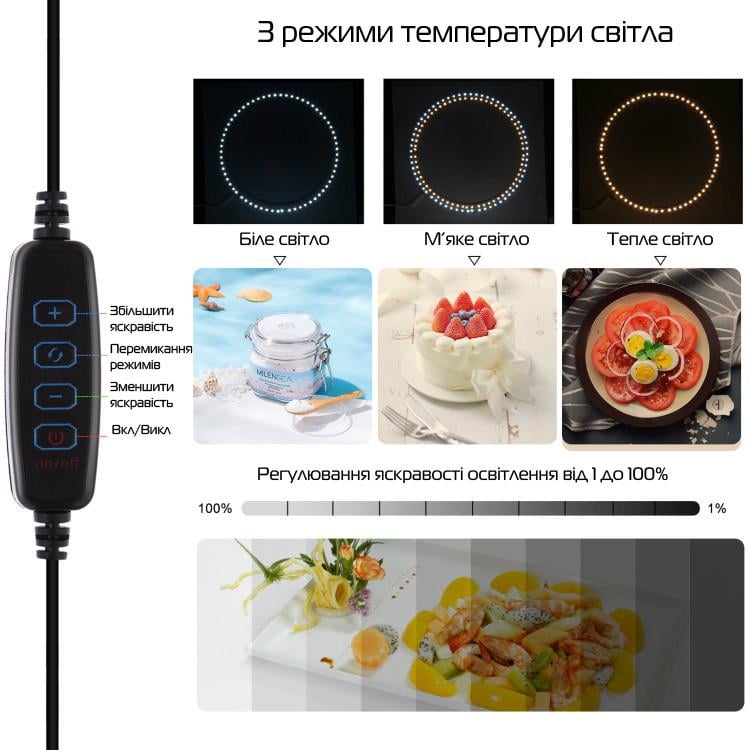 Світловий лайткуб PULUZ PU5027B з LED підсвічуванням 25х25х25 см - фото 4