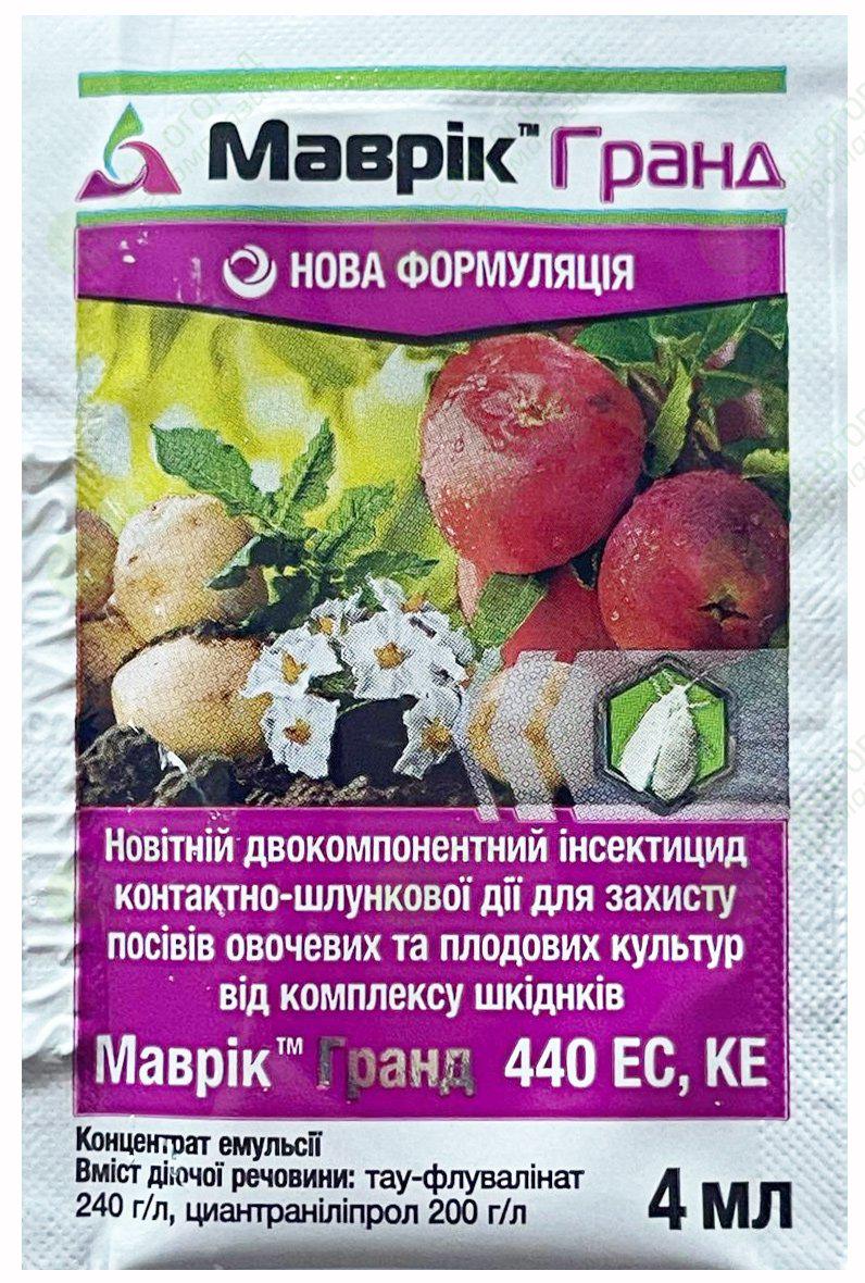 Маврик ADAMA Гранд 4 мл (713)