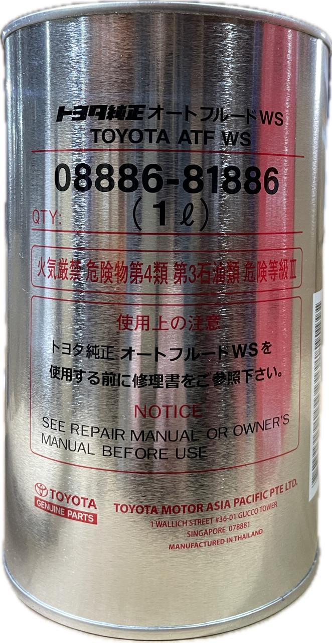Масло АКПП Toyota ATF WS 1 л (0888681886)