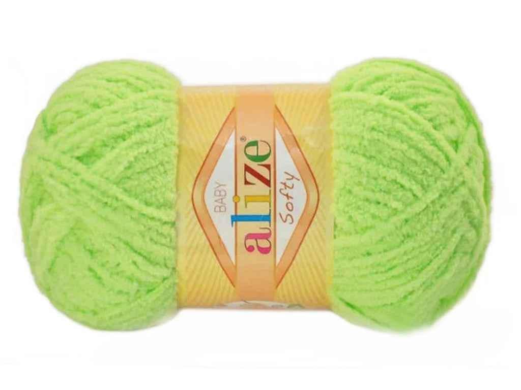 Пряжа Alize Softy 5 шт. цвет 41 (853805)