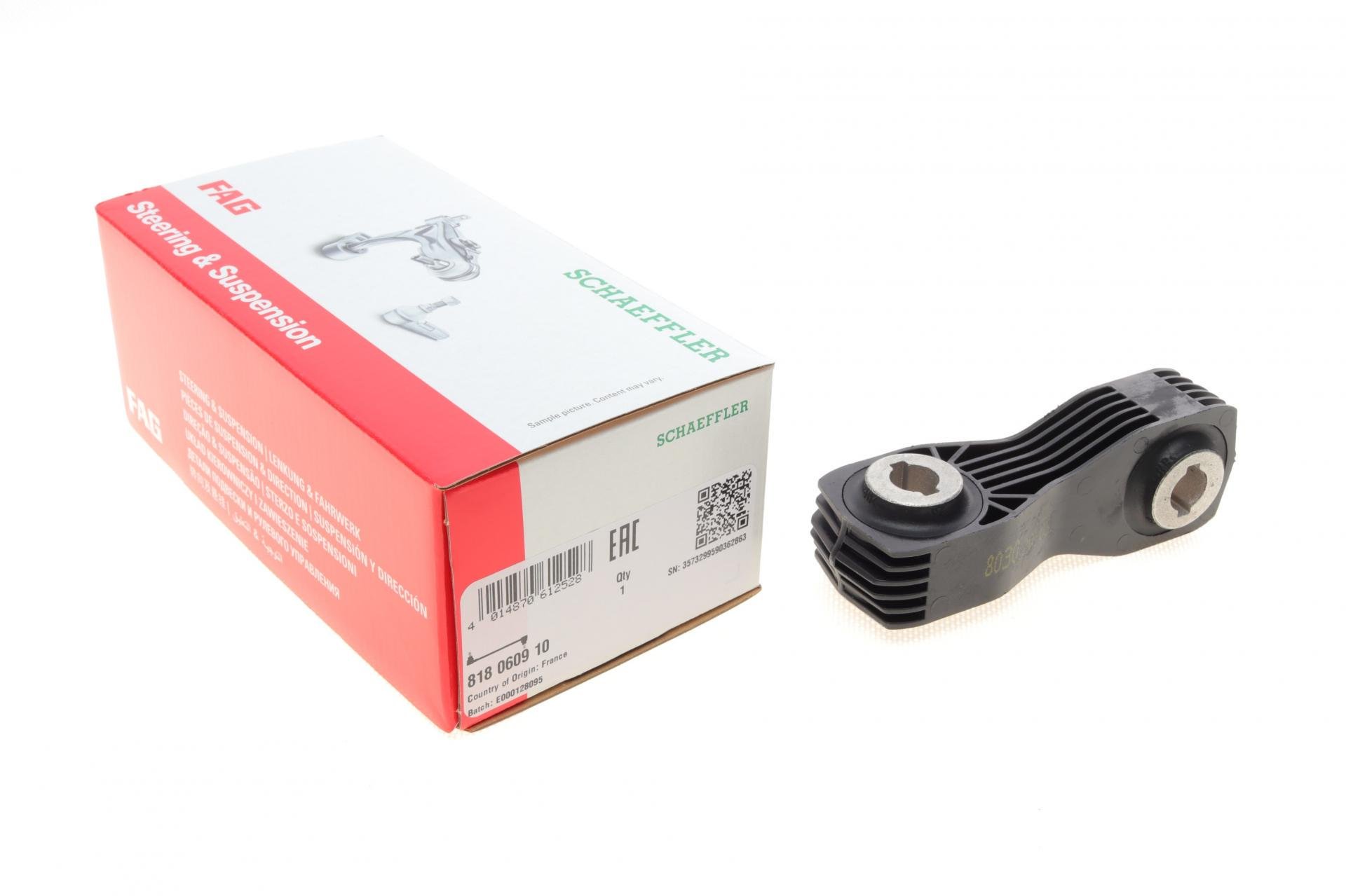 Тяга стабилизатора заднего FAG Citroen Jumpy/Peugeot Expert 16- (818 0609 10)