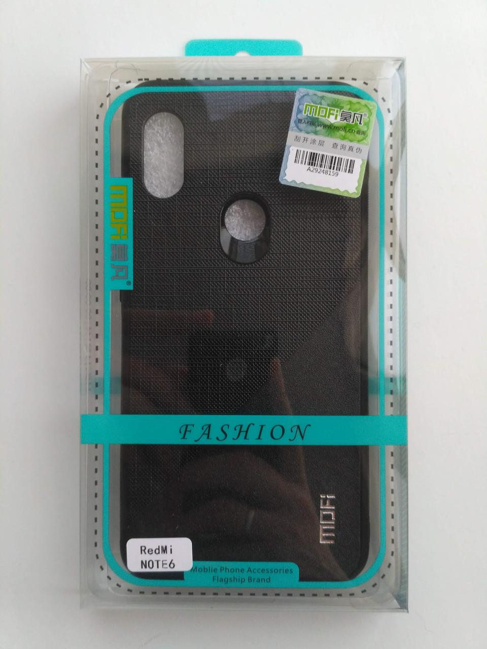 Чехол MOFi Bright Shield для Xiaomi Mi A2 Lite/Redmi 6 Pro Черный - фото 4 Чехол MOFi Bright Shield для Xiaomi Mi A2 Lite/Redmi 6 Pro Черный - фото 4