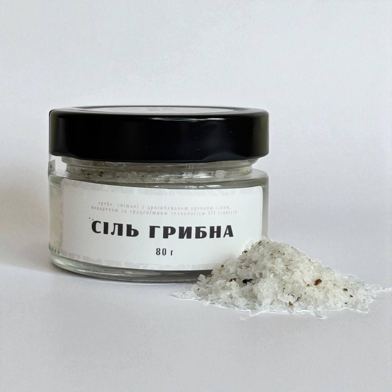 Суміш сушених грибів та солі пластівцями 80 г (2775392279)