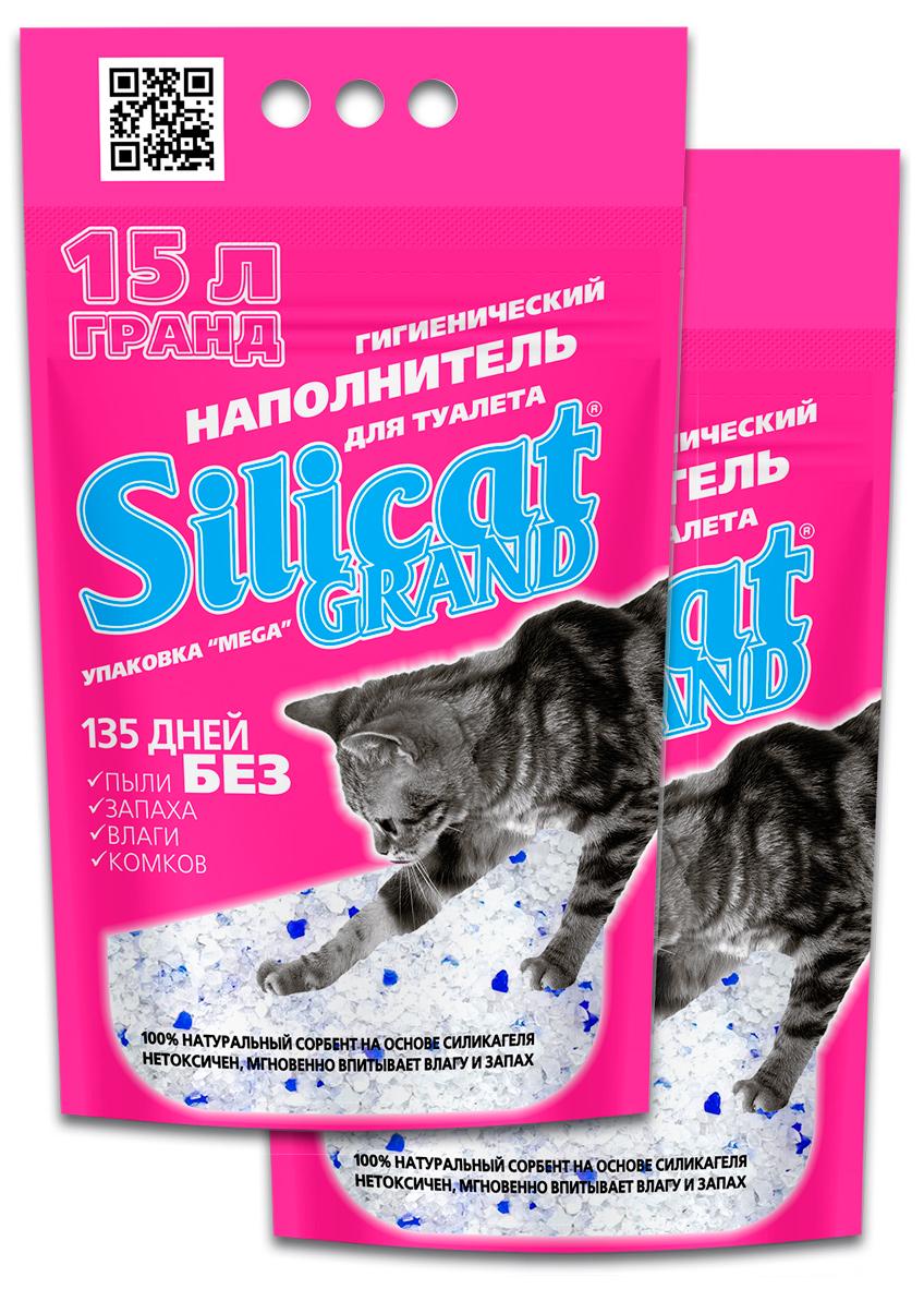 Наповнювач для котячого туалету Silicat Grand силікагелевий 15,0 л х2 шт. 30 л