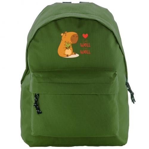 Рюкзак Compact Счастливый капибар с травой (16033354-29-192920)