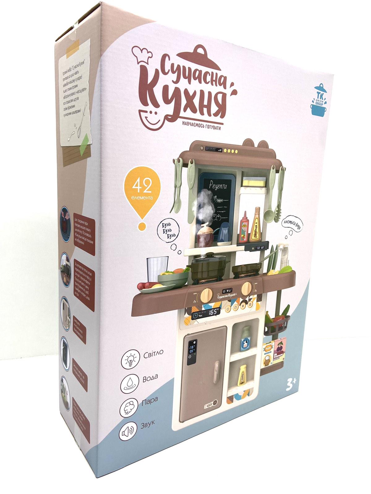 Кухня детская ТК Group вода/пар/свет/звук 42 пр. (92015) - фото 3 Кухня детская ТК Group вода/пар/свет/звук 42 пр. (92015) - фото 3