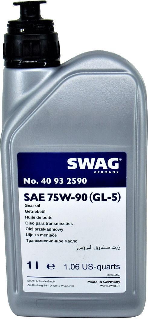 Трансмісійне мастило для механічної КПП Swag 75W-90 GL-5 1 л (1400046)