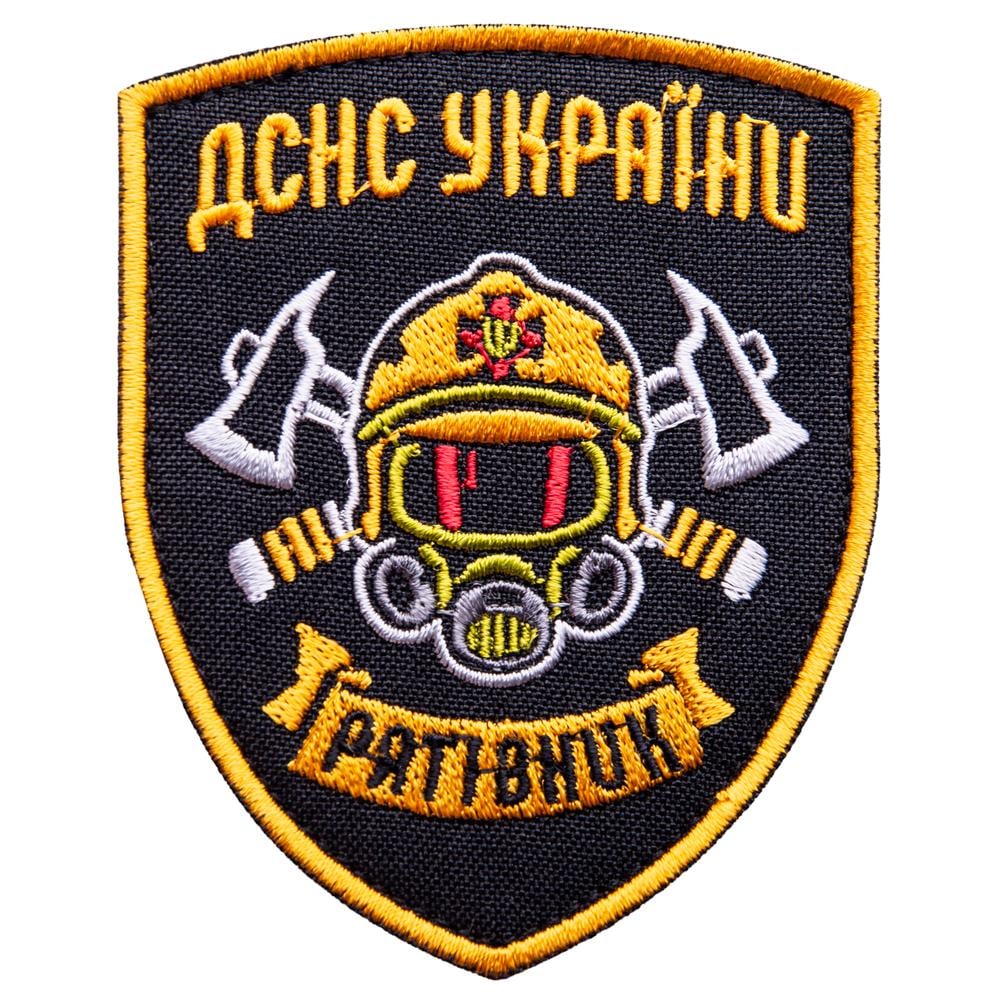 Шеврон-нашивка на липучке ДСНС ''Рятівник'' 7х9 см (24482) Шеврон-нашивка на липучке ДСНС ''Рятівник'' 7х9 см (24482)