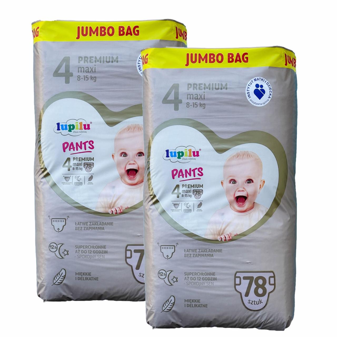 Підгузки-трусики дитячі Lupilu Premium Jumbopack р. 4 Maxi 8-15 кг 156 шт. (2199793336)