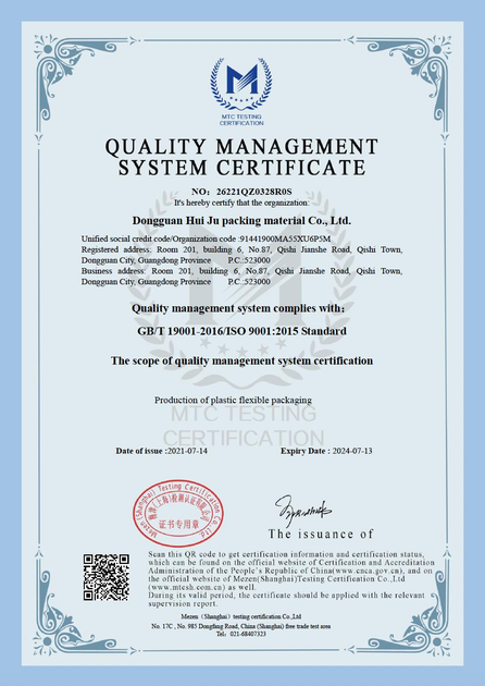 Пакеты для грудного молока Swan Baby двухслойные для хранения и заморозки 50 шт. Розовый - фото 9